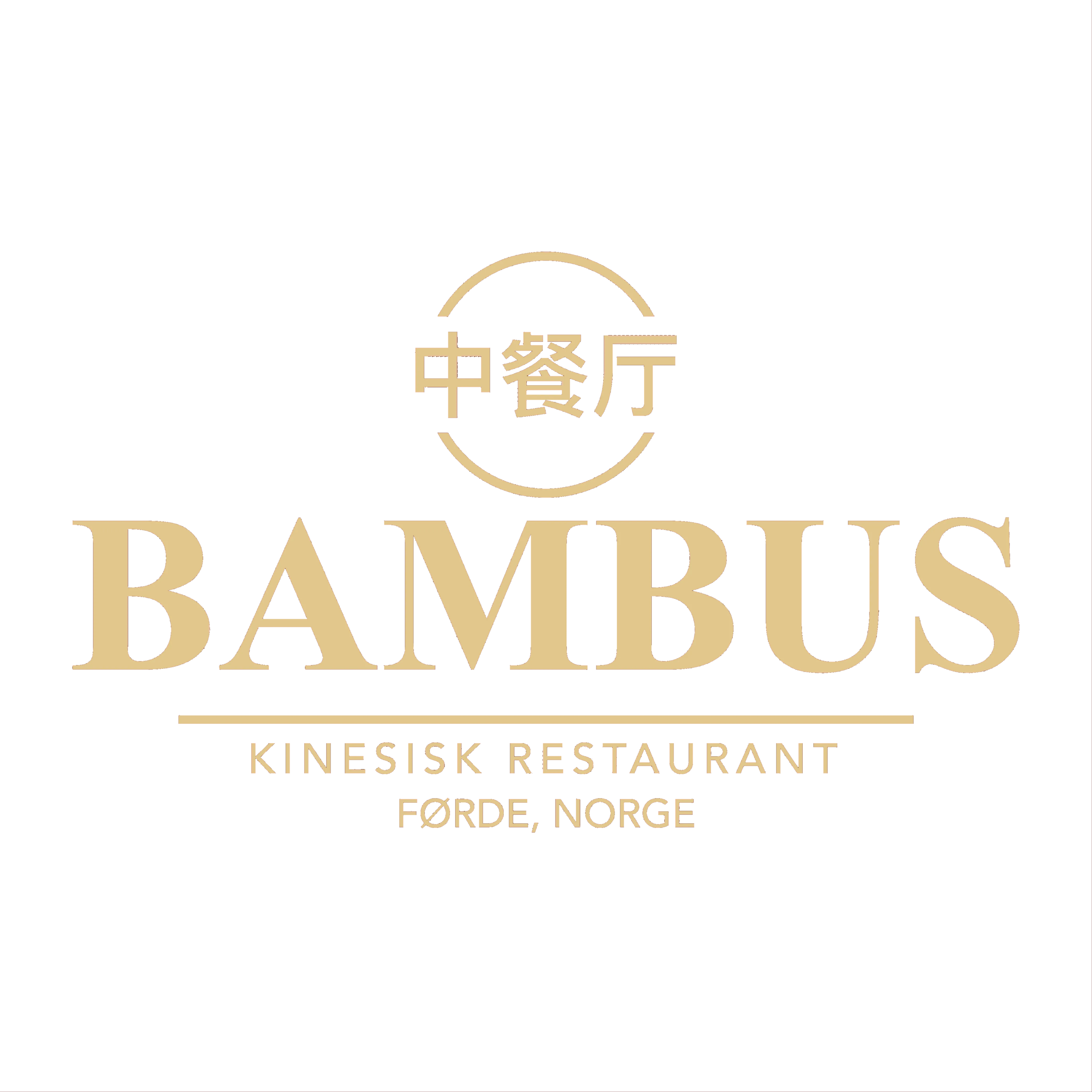 Bambus Restaurant Logo